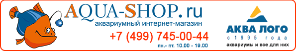 Aqua Shop Интернет Магазин