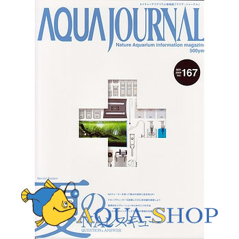 Aqua Shop Интернет Магазин
