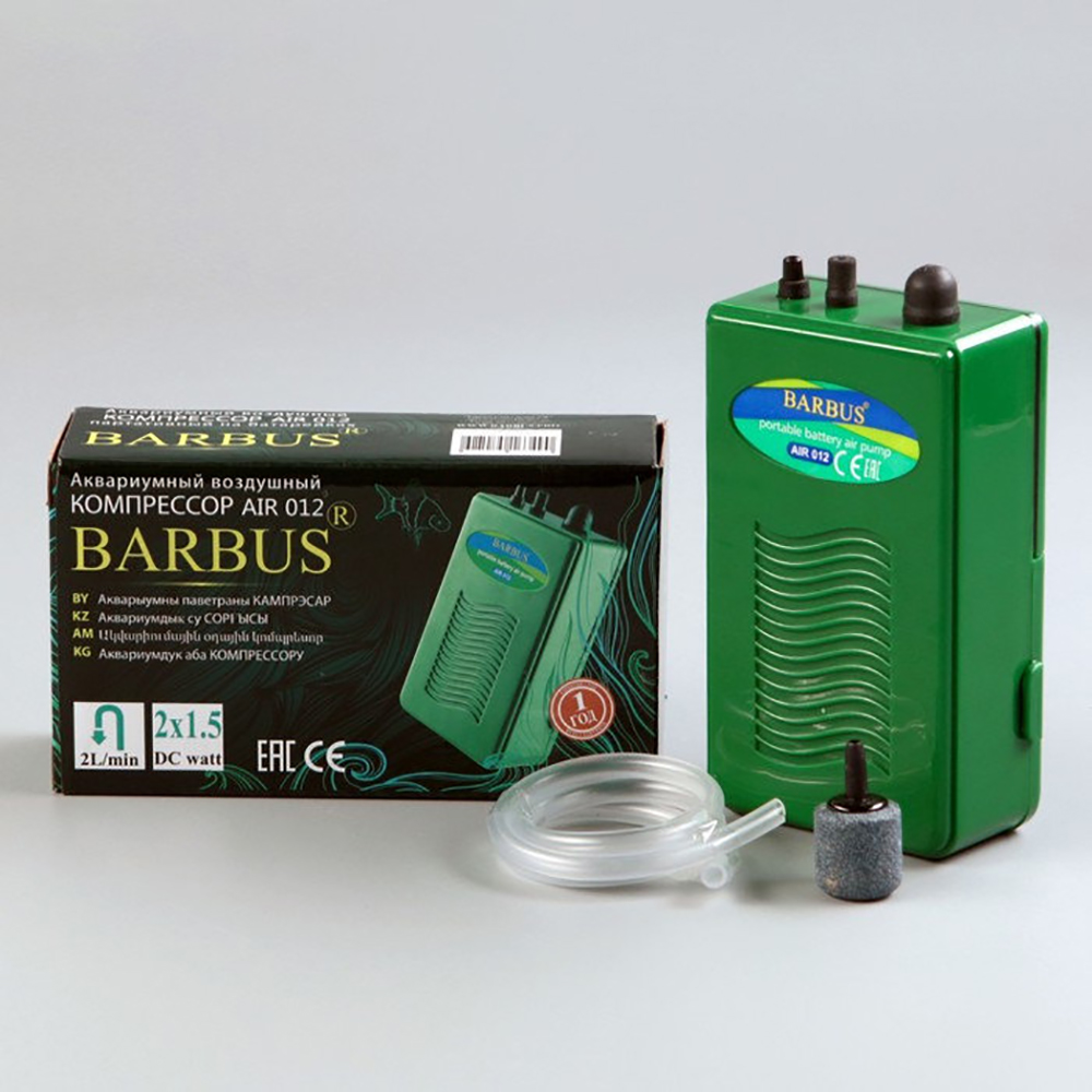 Barbus air