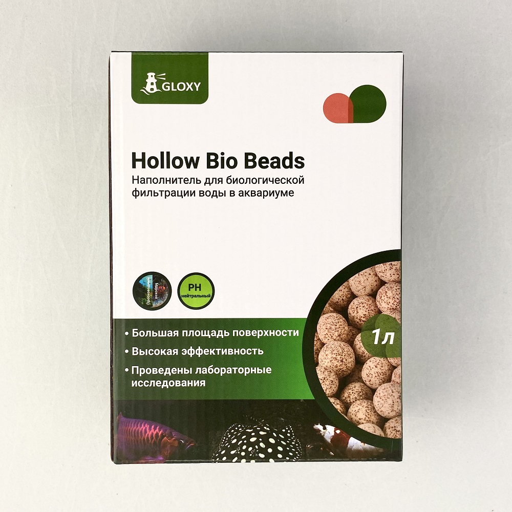 Наполнитель GLOXY для биологической фильтрации воды  Hollow Bio Beads 1л