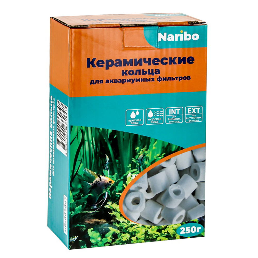 Кольца керамические Naribo 250г