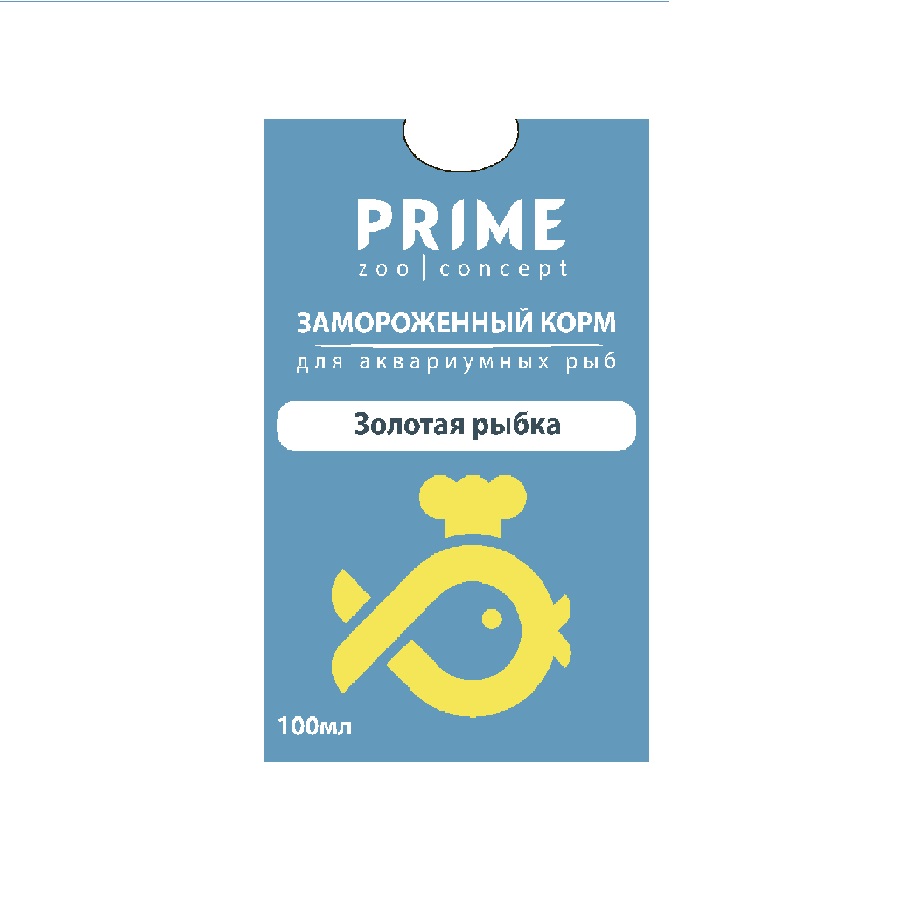 Смесь для золотых рыб замороженная в блистере PRIME 100 мл