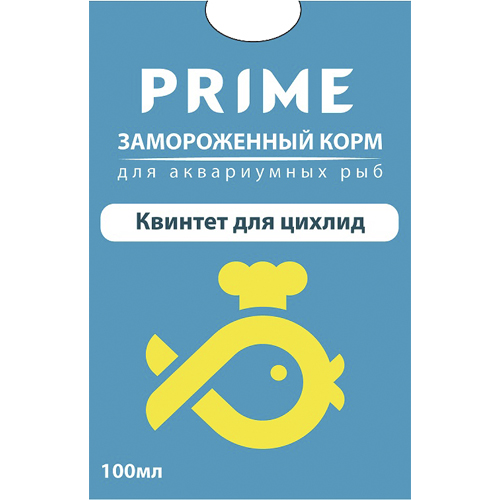 Квинтет для цихлид замороженный  в блистере PRIME 100мл