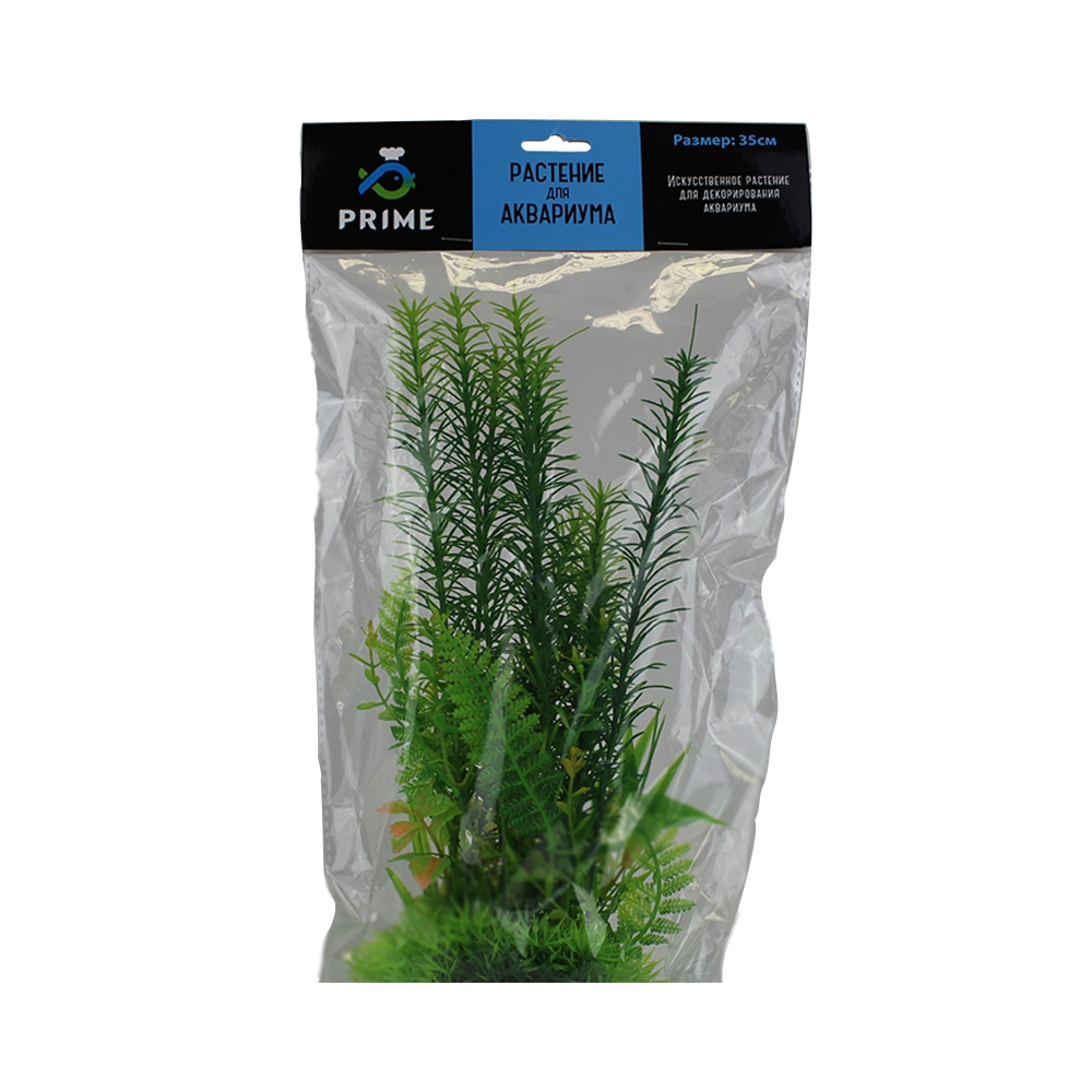 Набор пластиковых растений PRIME Z1403