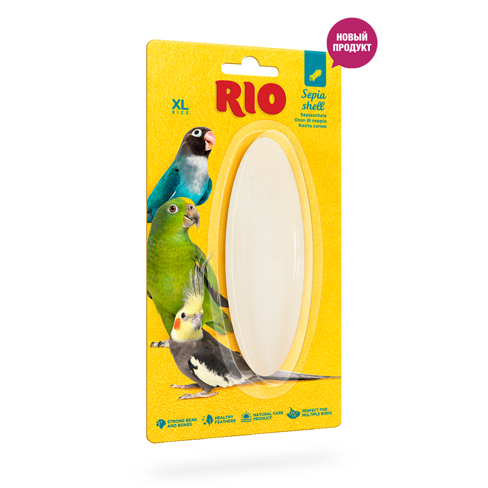 Кость сепии RIO размер XL