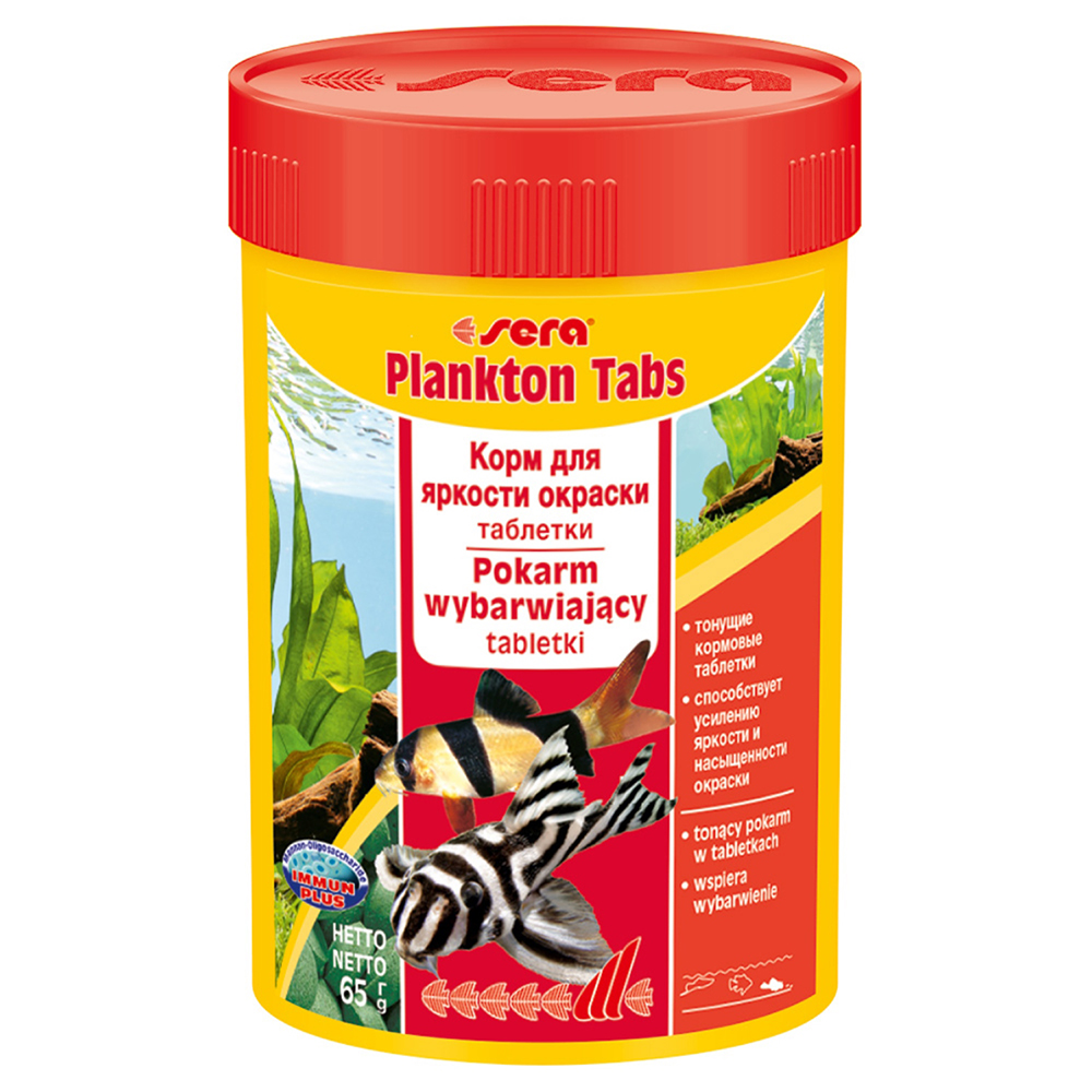 Корм SERA для рыб Plankton Tabs таблетки для окраса 100мл/65г/275таб