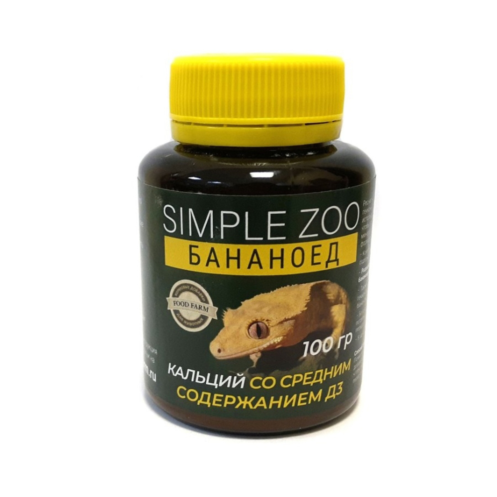 Кальций для бананоедов Simple Zoo, 100 г