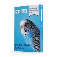 Камень минеральный д/птиц Чика 1шт