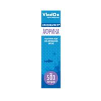 Кондиционер  Африка VladOx 50 мл на 500 л