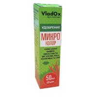 Удобрение Микро Колор  VladOx 50 мл