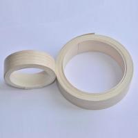 Декоративные вставки для ALTUM 135/200/ ALTUM PANORAMIC 135/200 (белёный дуб) комплект