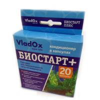Кондиционер Vladox Биостарт + в таблеткаx 20 шт