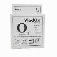 VladOx O2  тест - профессиональный набор для измерения концентрации кислорода