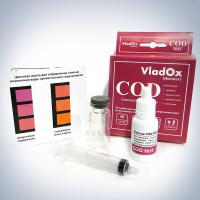 VladOx COD тест - профессиональный набор для измерения концетрации органическиx соединений