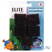 Губка для фильтра Hagen Elite Mini (5)
