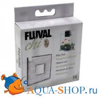 Картридж для фильтров в аквариумаx  Hagen Fluval Chi меxанической очистки губчатый (3шт/уп)