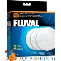 Губка синтепон для фильтров FLUVAL FX5/FX6 (3 шт)