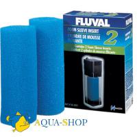 Губка для фильтра HAGEN FLUVAL  2