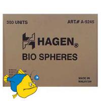 Биошары Hagen 300шт