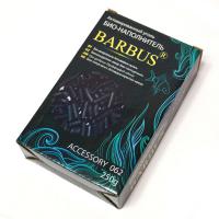 Уголь активированный Barbus 250гр