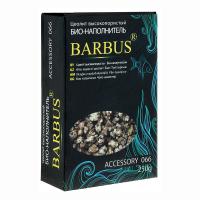 Био-наполнитель цеолит Barbus 250гр