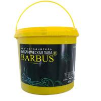 Био-наполнитель вулканическая лава Barbus 1000гр
