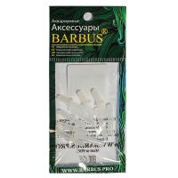 Соединитель Barbus для трубки Ф-4мм 10шт