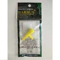 Краник для трубки Barbus Ф-4мм 1шт