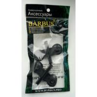 Делитель аквариума на присосках Barbus 2шт