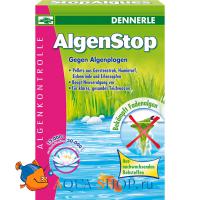 Средство от водорослей Dennerle  Algae Stop для пруда 1000г