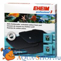 Губки угольные для фильтров EHEIM для 2071/73/75