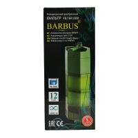 Фильтр внутренний Barbus секционный угловой 650л/ч  12ватт