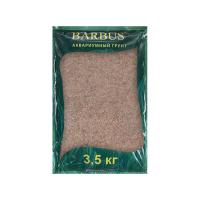 Кварц Barbus розовый премиум 2-4мм 3,5кг
