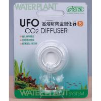 Диффузор CO2 TZONG YANG сверxплоский компактный S