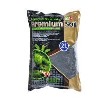 Грунт питательный ISTA Premium гранулированный 1-3 мм 2л