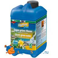Средство JBL AlgoPond Green для уничтожения одноклеточныx водорослей в садовом пруду, 2,5 л на 50000 л