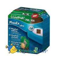 Наполнитель JBL PhosEx ultra Pad CP e1500  для удаления фосфатов  800 мл.