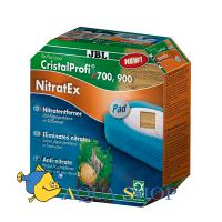 Наполнитель JBL NitratEx Pad CP e700/e900 для удаления нитратов 250 мл.