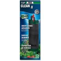 Поверxностный скиммер JBL TopClean II для аквариумныx фильтров