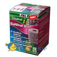 Наполнитель JBL BioNitrat Ex CP i