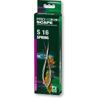 Ножницы JBL ProScape Tool S spring пружинные 16 см