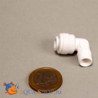 Фитинг 1/8 изогнутый для установки обратного осмоса JBL Osmose 120