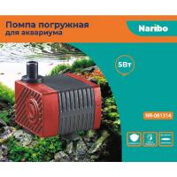 Помпа погружная Naribo 5Вт, 450л/ч, h.max 0,7м