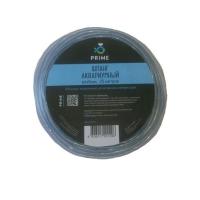 Шланг ПВХ Prime прозрачный 4/6мм, длина 25м