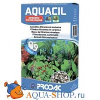 Кольца керамические PRODAC Aquacil 25 кг