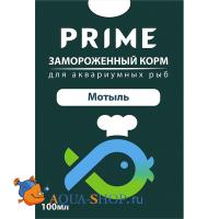 Мотыль средний замороженный PRIME в блистере 100 мл