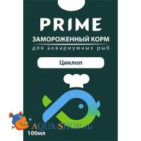 Циклоп замороженный PRIME в блистере 100 мл