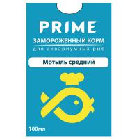 Мотыль средний замороженный в блистере PRIME 100мл