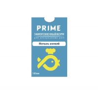 Мотыль мелкий замороженный в блистере PRIME 100мл