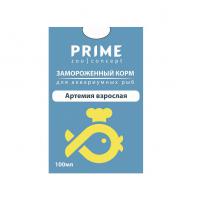 Артемия взрослая замороженная в блистере PRIME 100мл